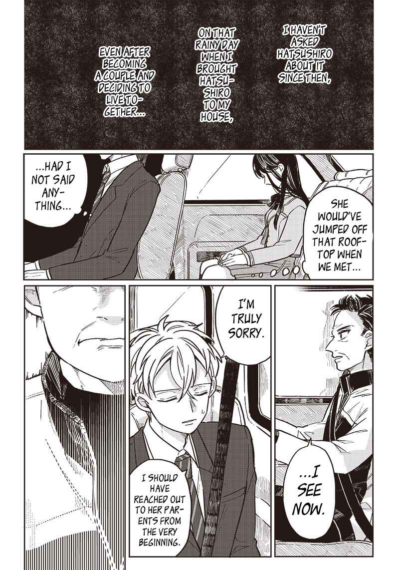Page 8 Chapter 13 Tobioriyou to Shiteiru Joshikousei wo Tasuketara Dou Naru no Ka?