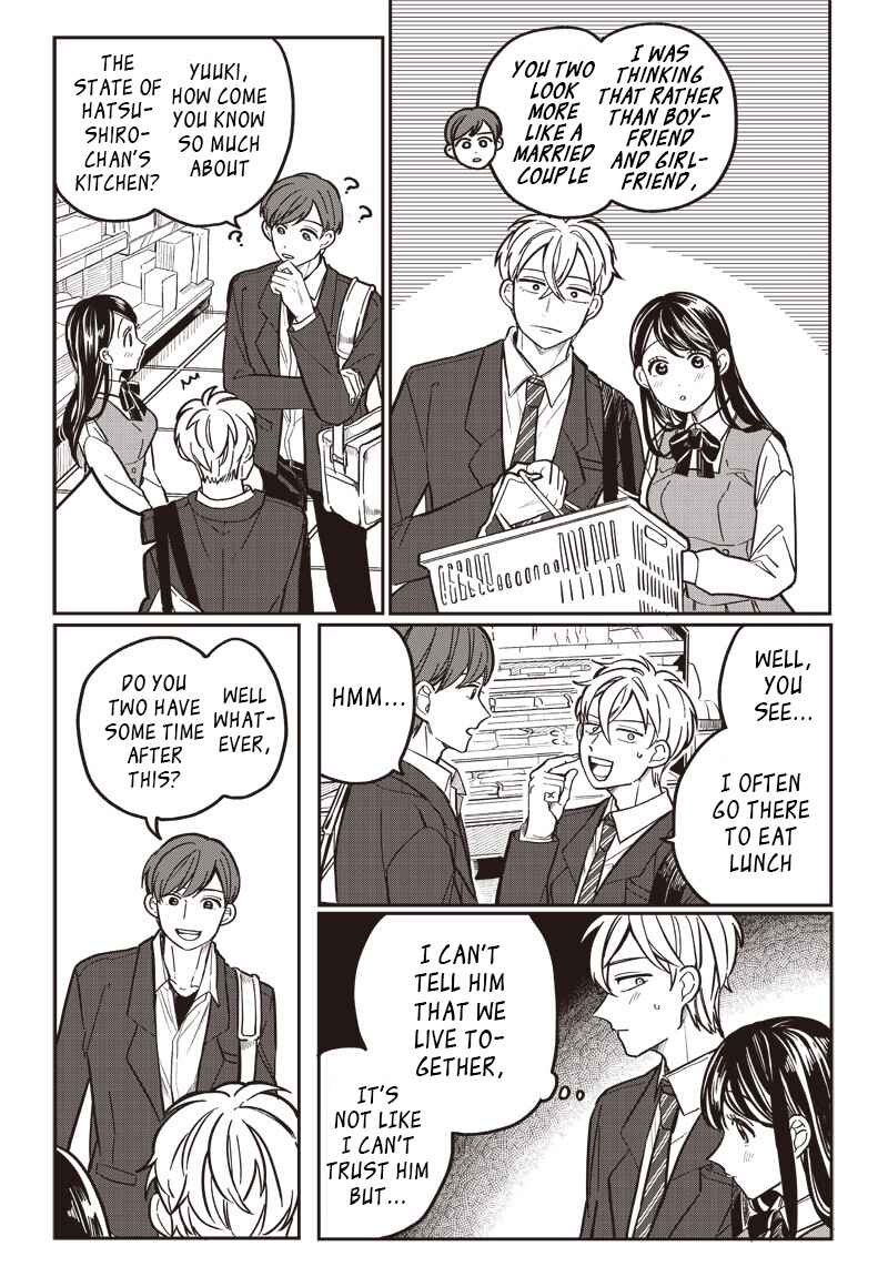Page 7 Chapter 9 Tobioriyou to Shiteiru Joshikousei wo Tasuketara Dou Naru no Ka?