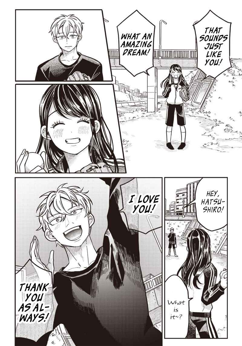 Page 21 Chapter 10 Tobioriyou to Shiteiru Joshikousei wo Tasuketara Dou Naru no Ka?