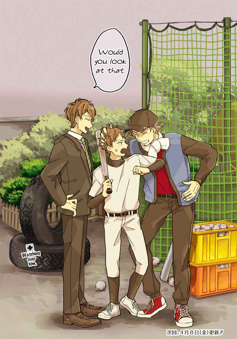 Page 23 Chapter 10 Tobioriyou to Shiteiru Joshikousei wo Tasuketara Dou Naru no Ka?