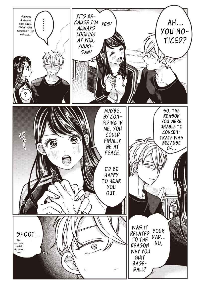 Page 3 Chapter 10 Tobioriyou to Shiteiru Joshikousei wo Tasuketara Dou Naru no Ka?