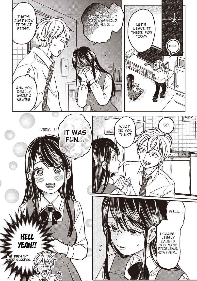 Page 11 Chapter 3 Tobioriyou to Shiteiru Joshikousei wo Tasuketara Dou Naru no Ka?