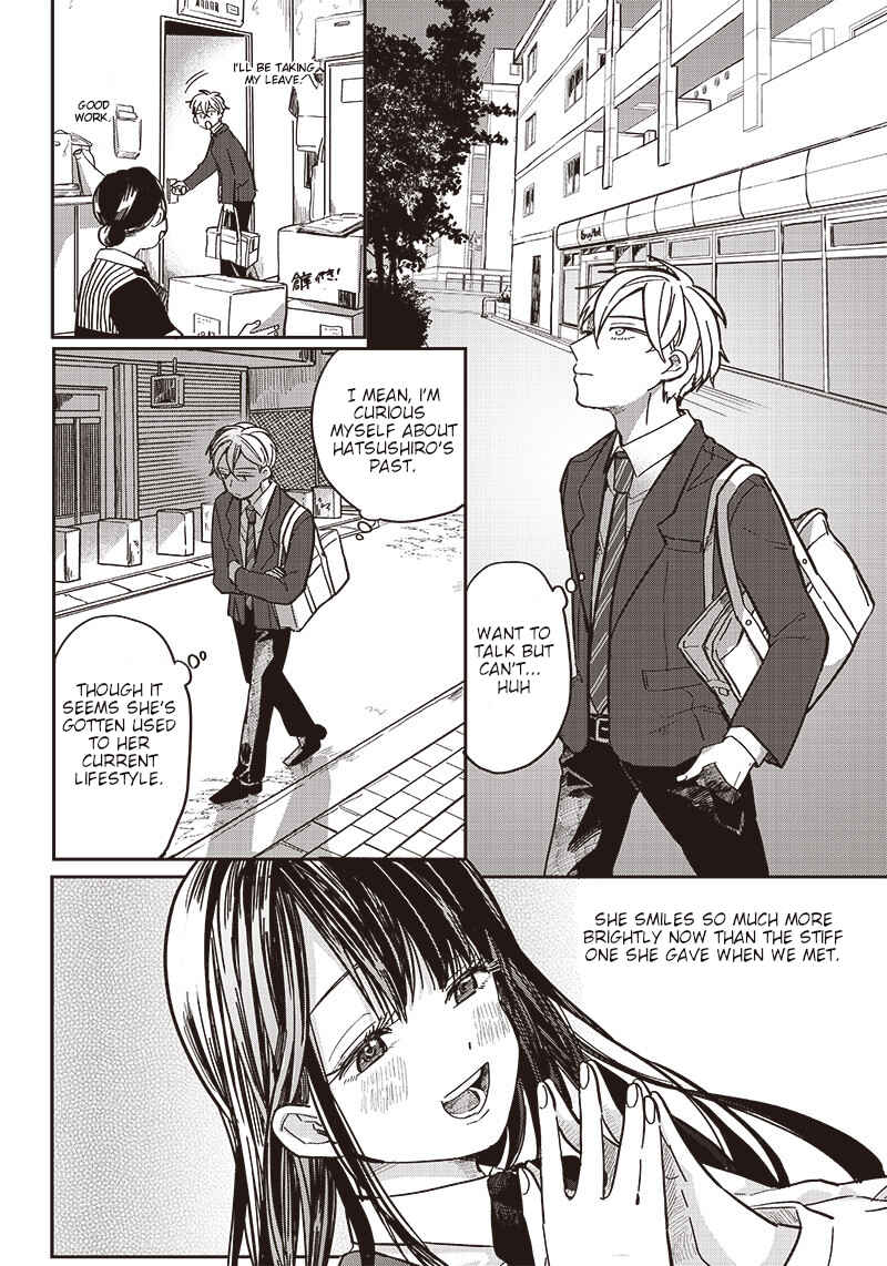 Page 17 Chapter 3 Tobioriyou to Shiteiru Joshikousei wo Tasuketara Dou Naru no Ka?