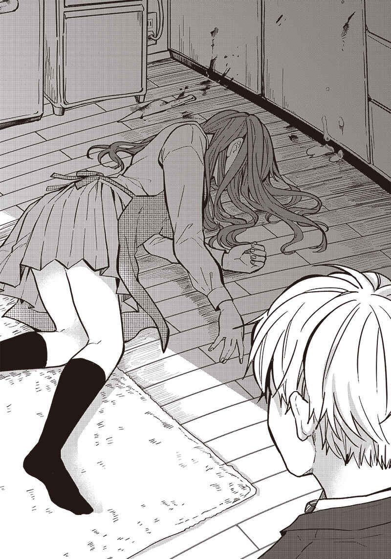 Page 19 Chapter 3 Tobioriyou to Shiteiru Joshikousei wo Tasuketara Dou Naru no Ka?
