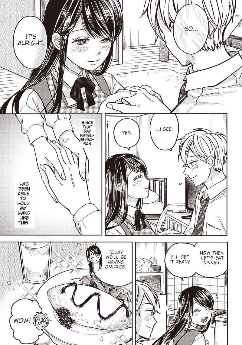 Page 6 Chapter 3 Tobioriyou to Shiteiru Joshikousei wo Tasuketara Dou Naru no Ka?