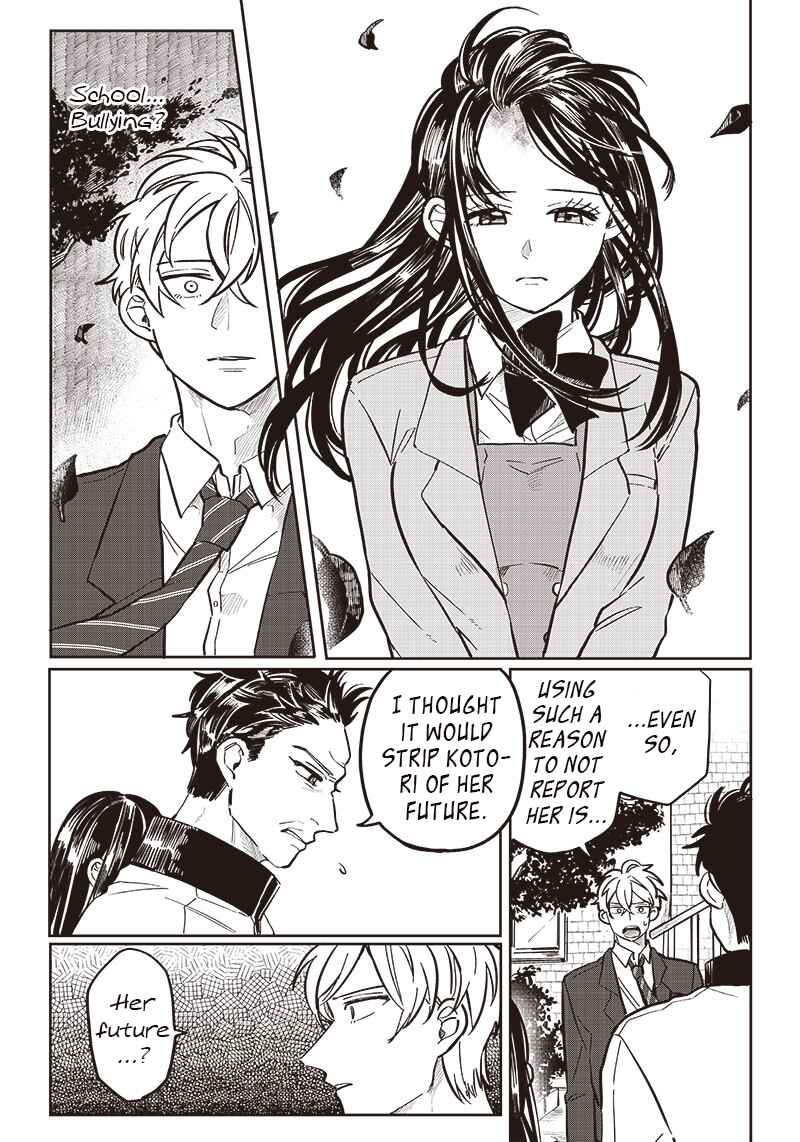 Page 2 Chapter 15 Tobioriyou to Shiteiru Joshikousei wo Tasuketara Dou Naru no Ka?