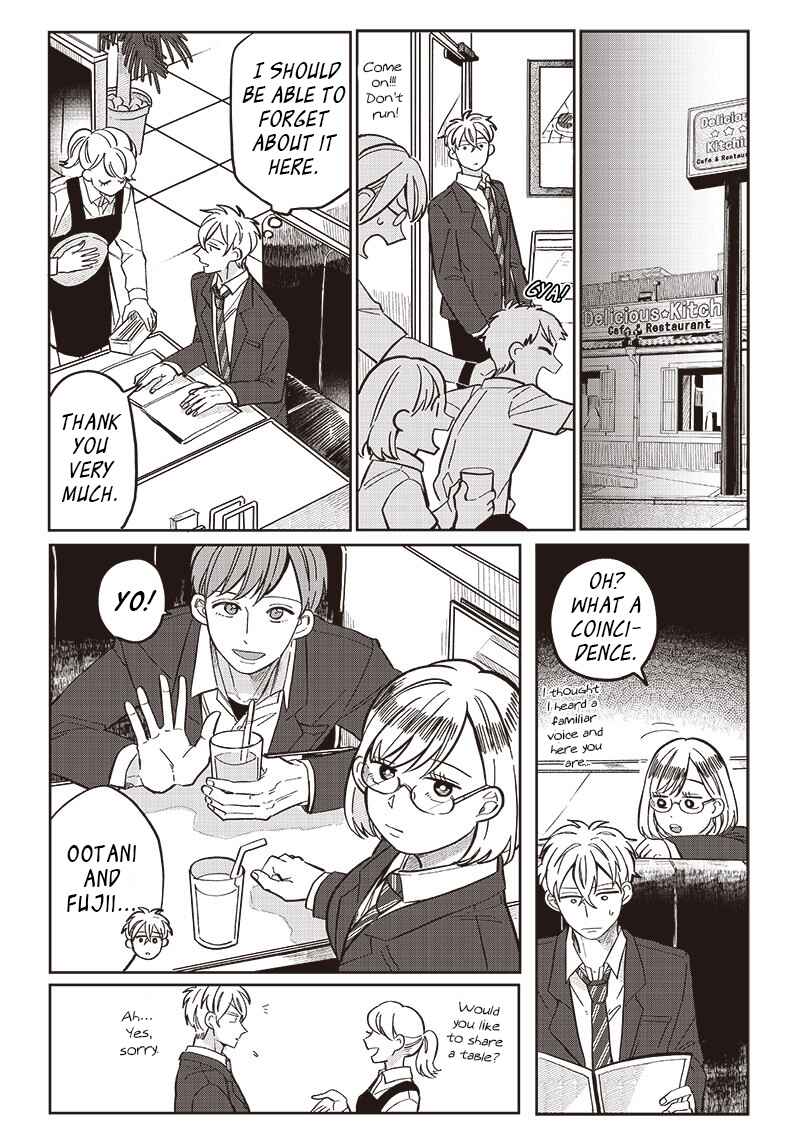 Page 7 Chapter 15 Tobioriyou to Shiteiru Joshikousei wo Tasuketara Dou Naru no Ka?