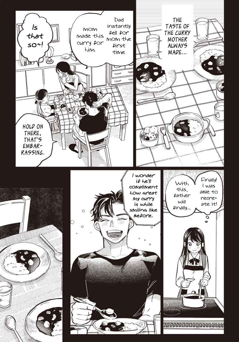 Page 16 Chapter 16 Tobioriyou to Shiteiru Joshikousei wo Tasuketara Dou Naru no Ka?
