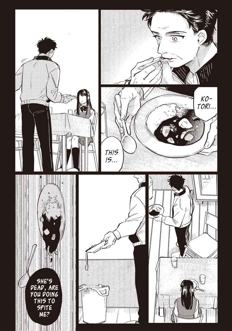 Page 17 Chapter 16 Tobioriyou to Shiteiru Joshikousei wo Tasuketara Dou Naru no Ka?