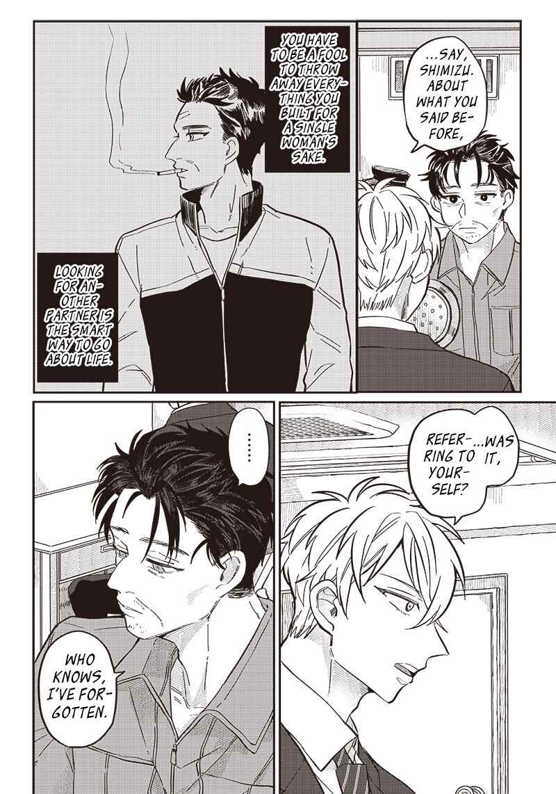 Page 18 Chapter 20 Tobioriyou to Shiteiru Joshikousei wo Tasuketara Dou Naru no Ka?