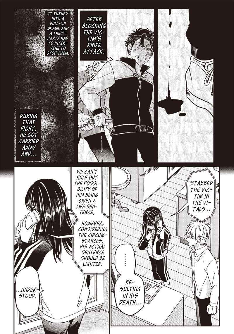 Page 5 Chapter 20 Tobioriyou to Shiteiru Joshikousei wo Tasuketara Dou Naru no Ka?