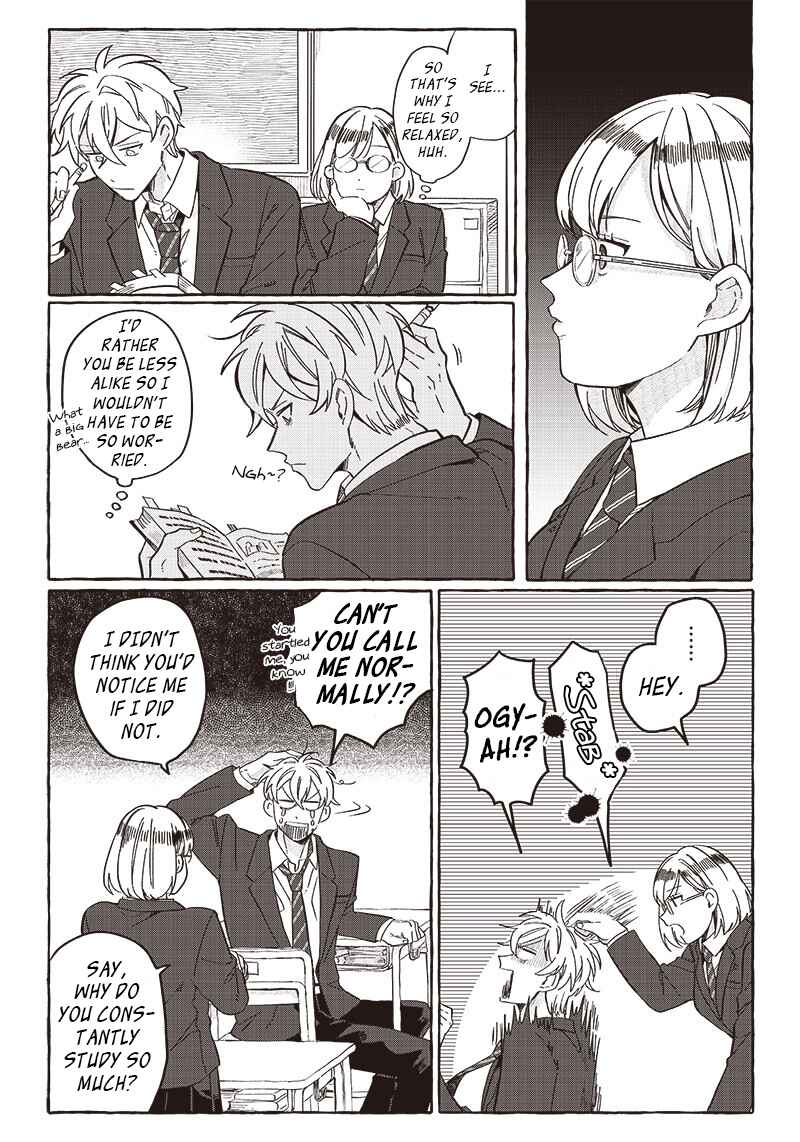 Page 13 Chapter 23 Tobioriyou to Shiteiru Joshikousei wo Tasuketara Dou Naru no Ka?