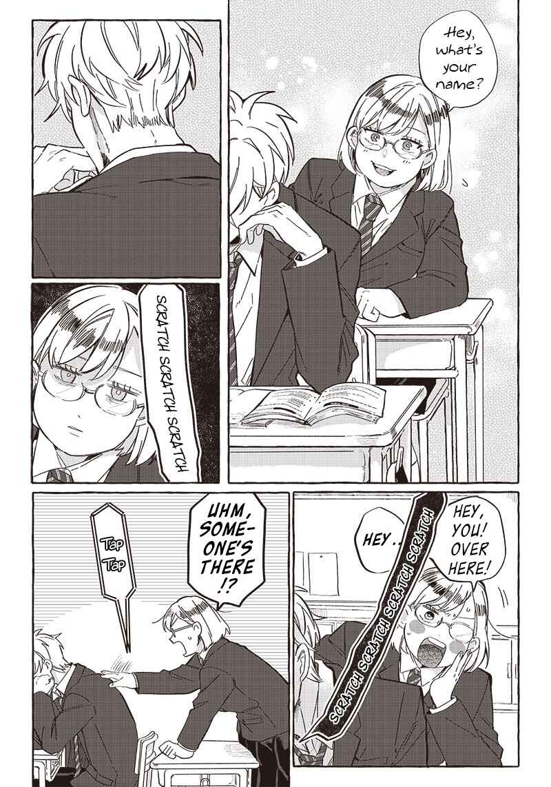 Page 4 Chapter 23 Tobioriyou to Shiteiru Joshikousei wo Tasuketara Dou Naru no Ka?