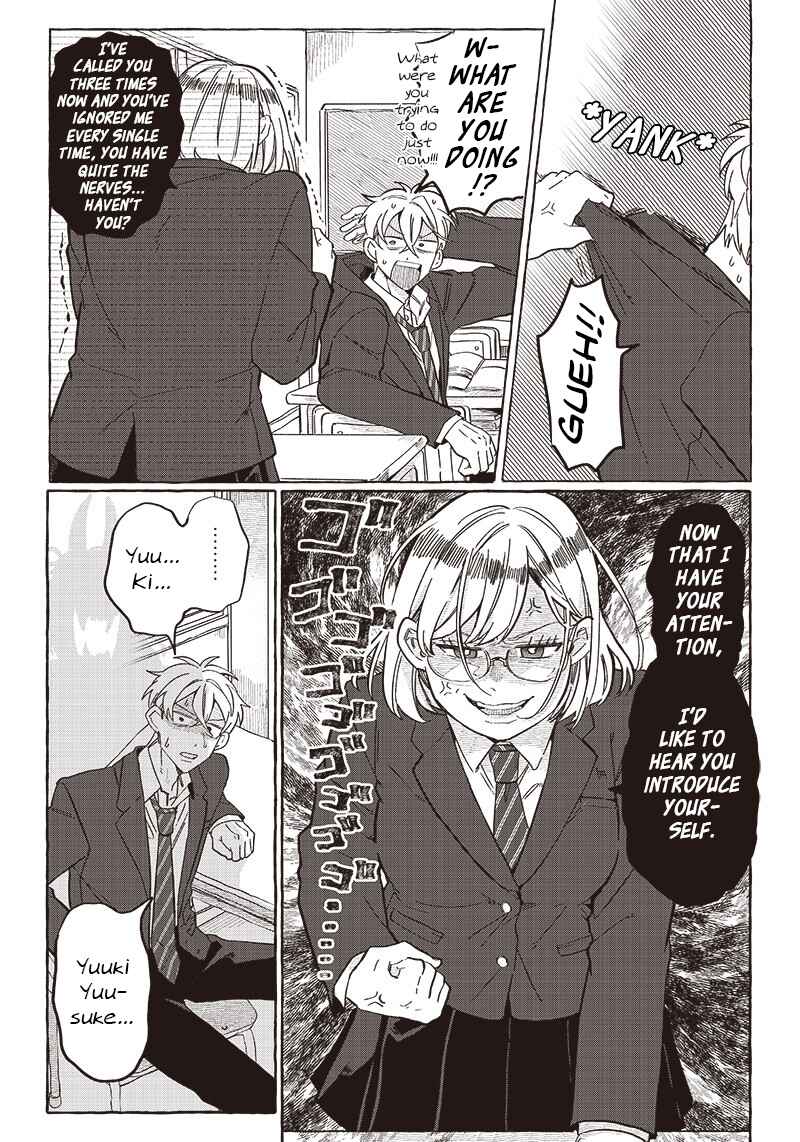 Page 6 Chapter 23 Tobioriyou to Shiteiru Joshikousei wo Tasuketara Dou Naru no Ka?