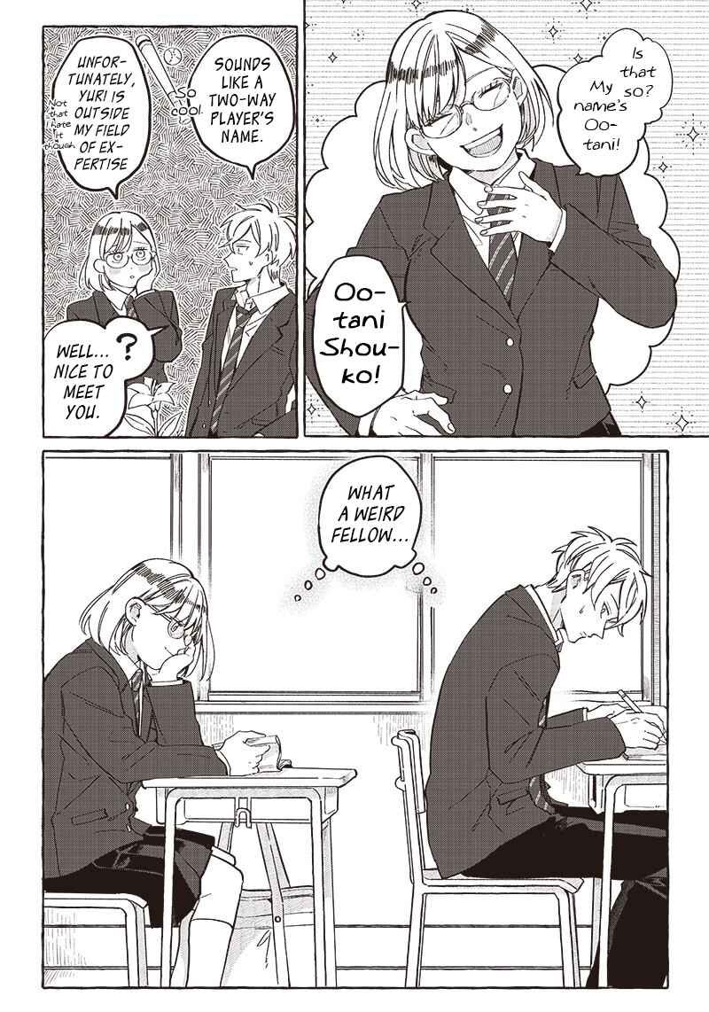 Page 7 Chapter 23 Tobioriyou to Shiteiru Joshikousei wo Tasuketara Dou Naru no Ka?