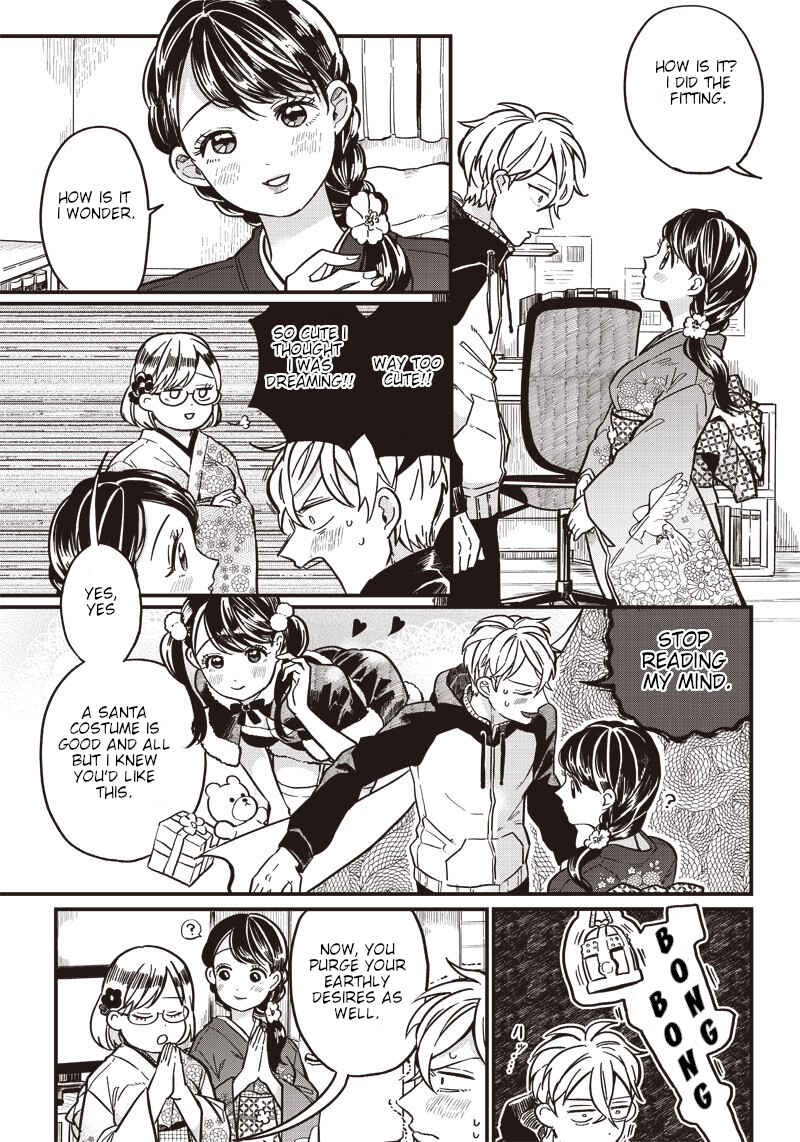 Page 7 Chapter 5.5 Tobioriyou to Shiteiru Joshikousei wo Tasuketara Dou Naru no Ka?