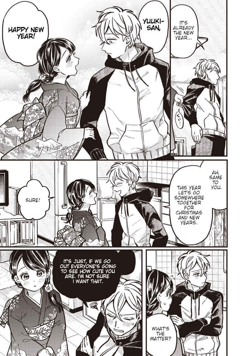 Page 8 Chapter 5.5 Tobioriyou to Shiteiru Joshikousei wo Tasuketara Dou Naru no Ka?