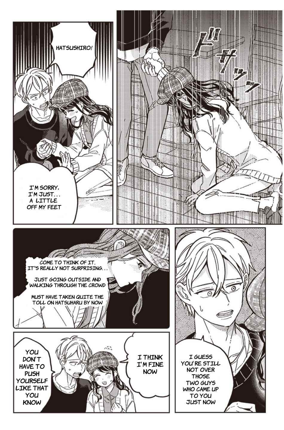 Page 17 Chapter 7 Tobioriyou to Shiteiru Joshikousei wo Tasuketara Dou Naru no Ka?