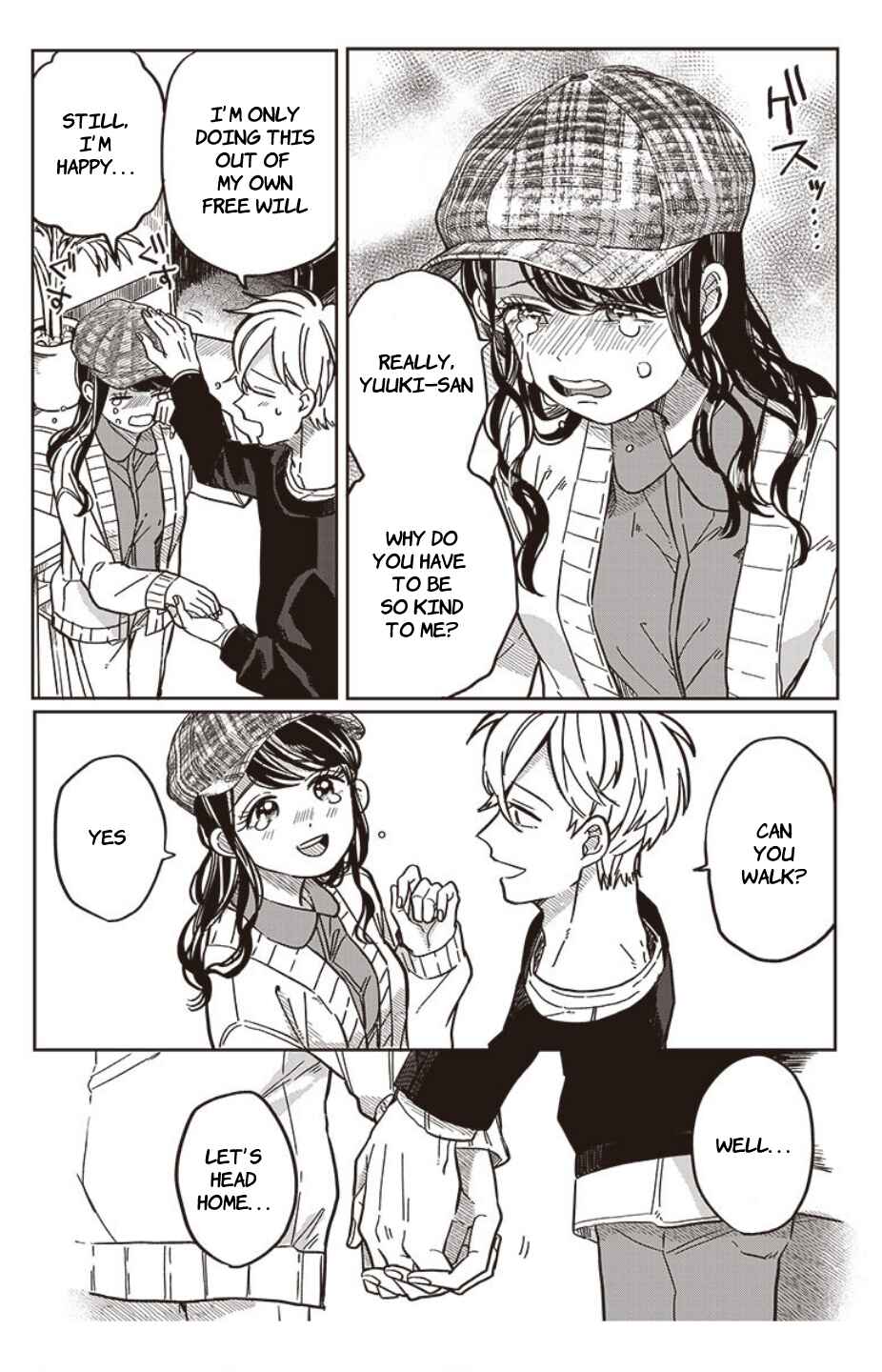 Page 20 Chapter 7 Tobioriyou to Shiteiru Joshikousei wo Tasuketara Dou Naru no Ka?