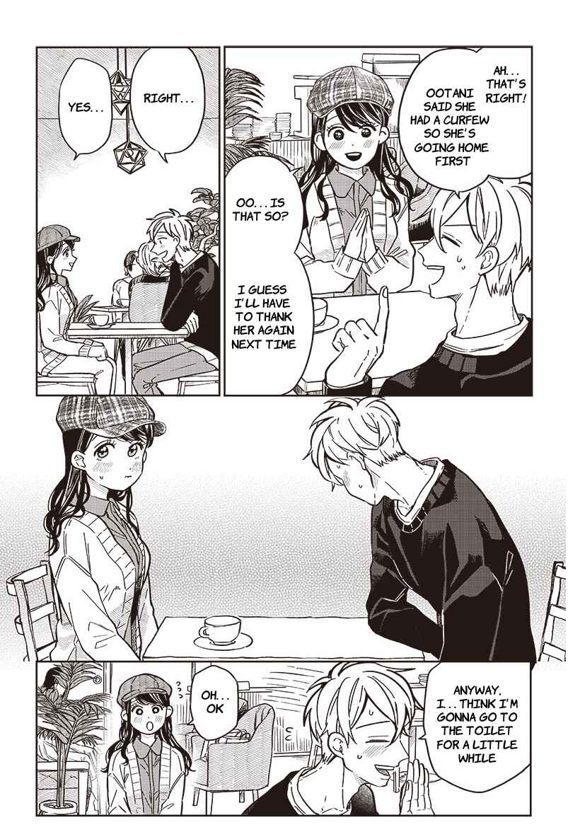 Page 5 Chapter 7 Tobioriyou to Shiteiru Joshikousei wo Tasuketara Dou Naru no Ka?