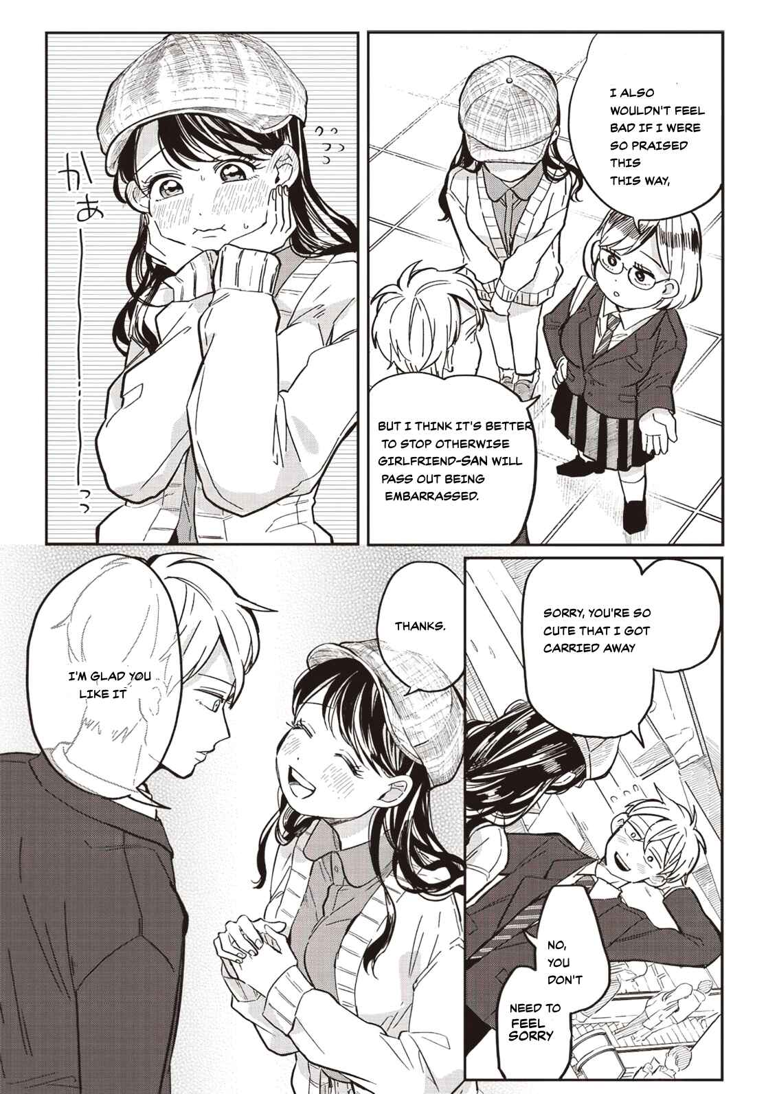 Page 12 Chapter 6 Tobioriyou to Shiteiru Joshikousei wo Tasuketara Dou Naru no Ka?