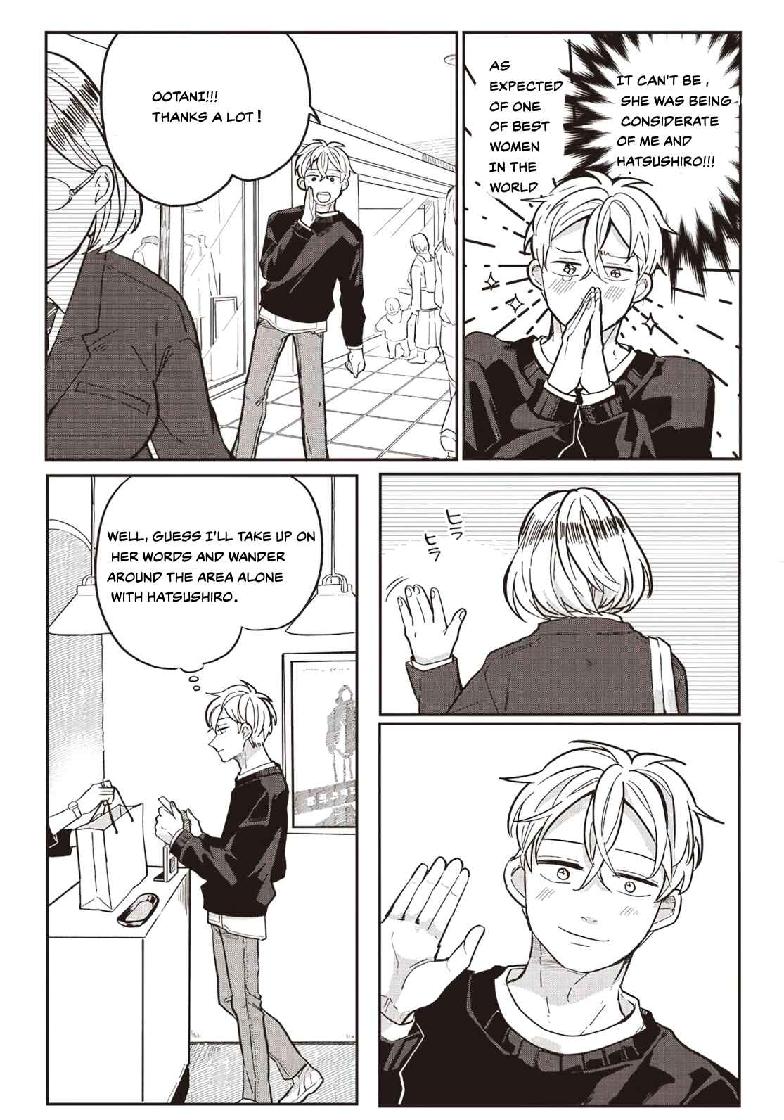 Page 23 Chapter 6 Tobioriyou to Shiteiru Joshikousei wo Tasuketara Dou Naru no Ka?