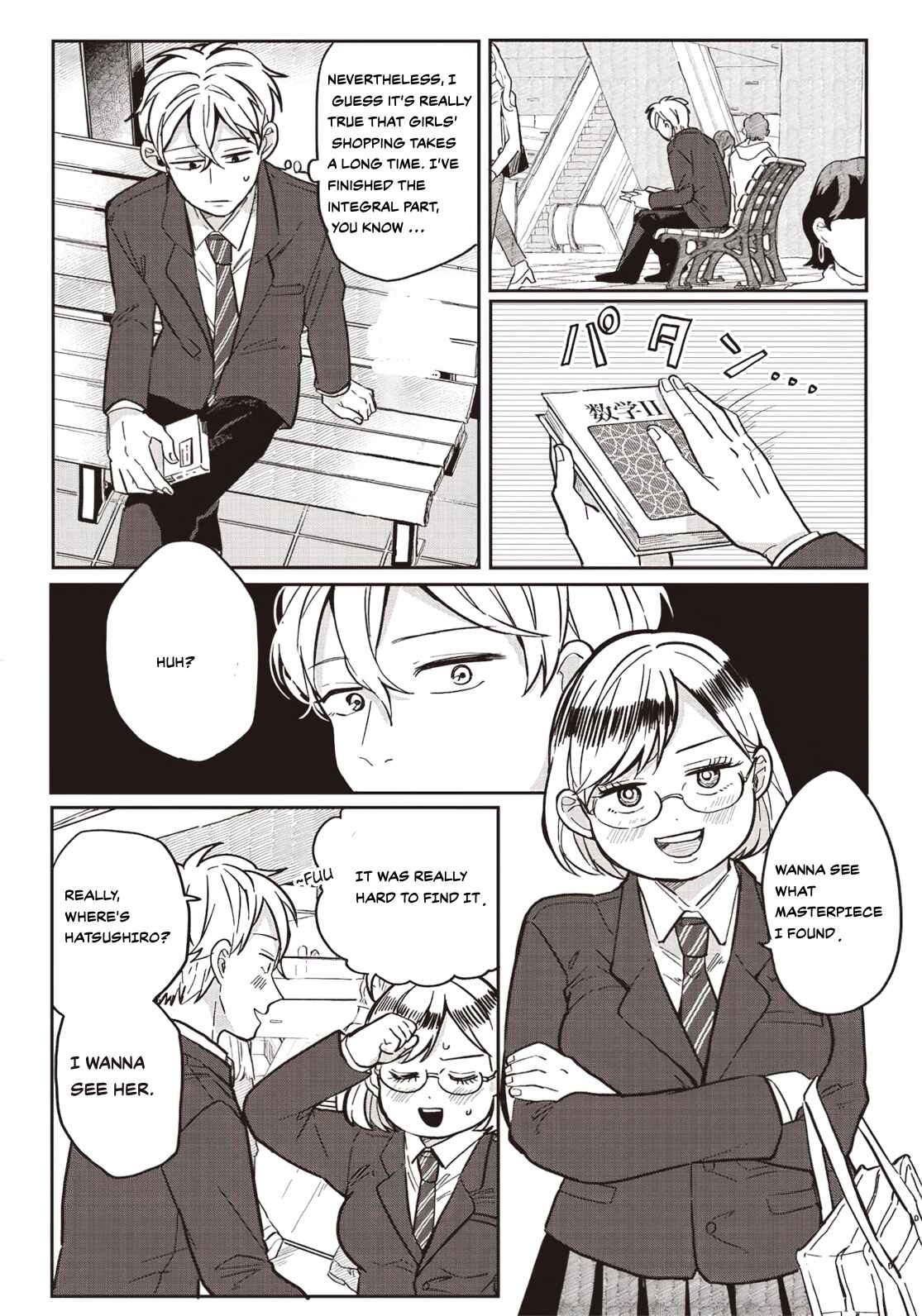 Page 7 Chapter 6 Tobioriyou to Shiteiru Joshikousei wo Tasuketara Dou Naru no Ka?