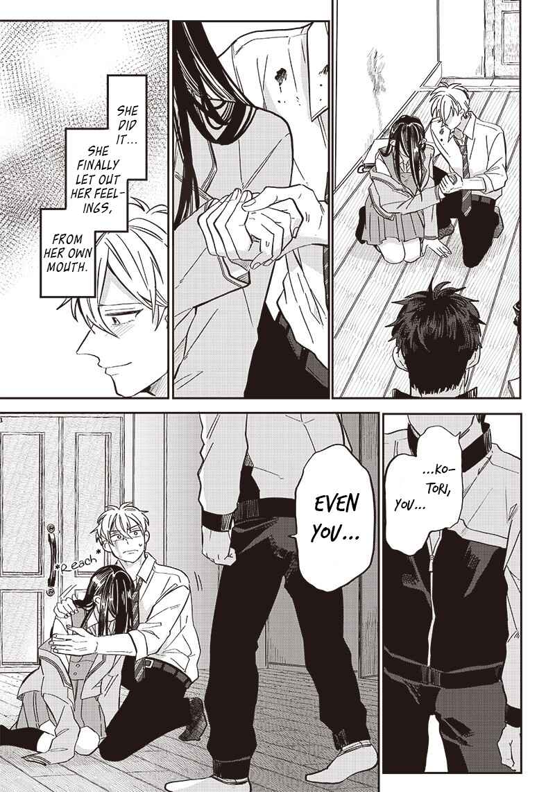 Page 13 Chapter 18 Tobioriyou to Shiteiru Joshikousei wo Tasuketara Dou Naru no Ka?