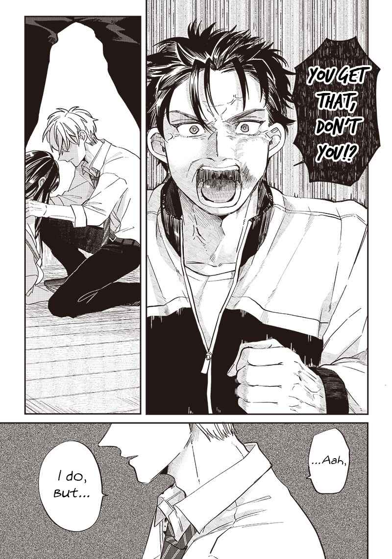 Page 3 Chapter 18 Tobioriyou to Shiteiru Joshikousei wo Tasuketara Dou Naru no Ka?
