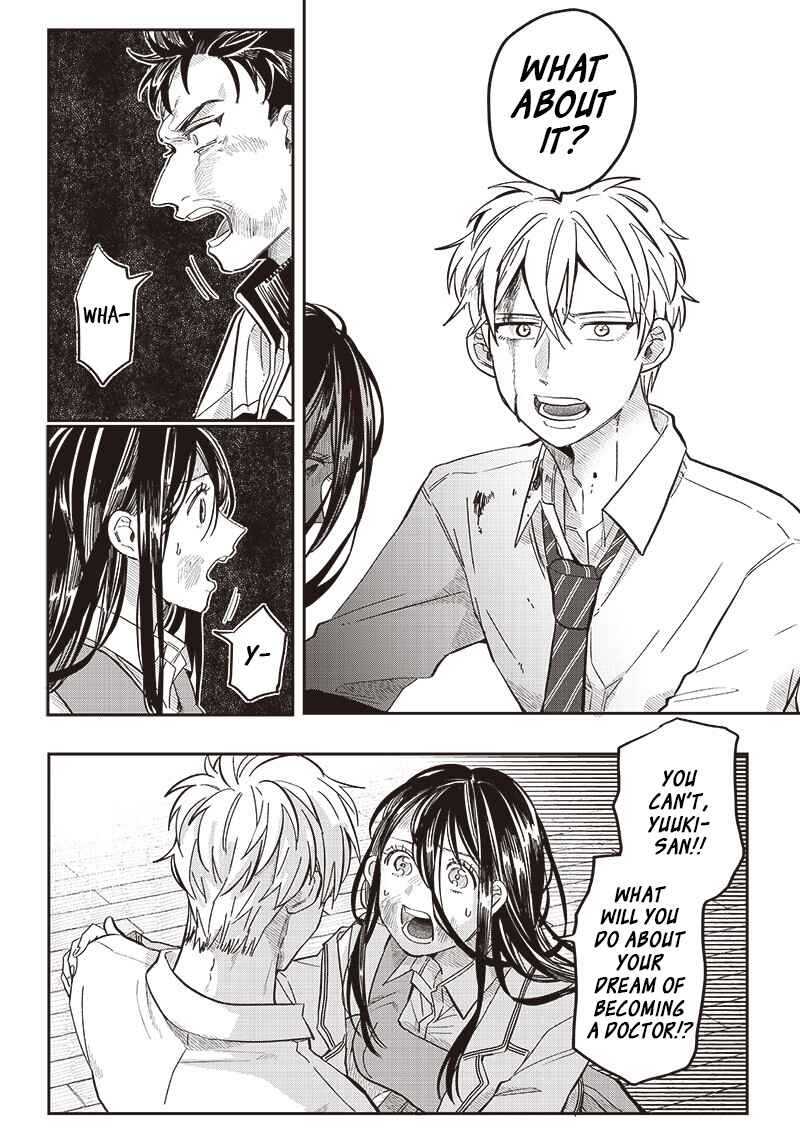Page 4 Chapter 18 Tobioriyou to Shiteiru Joshikousei wo Tasuketara Dou Naru no Ka?