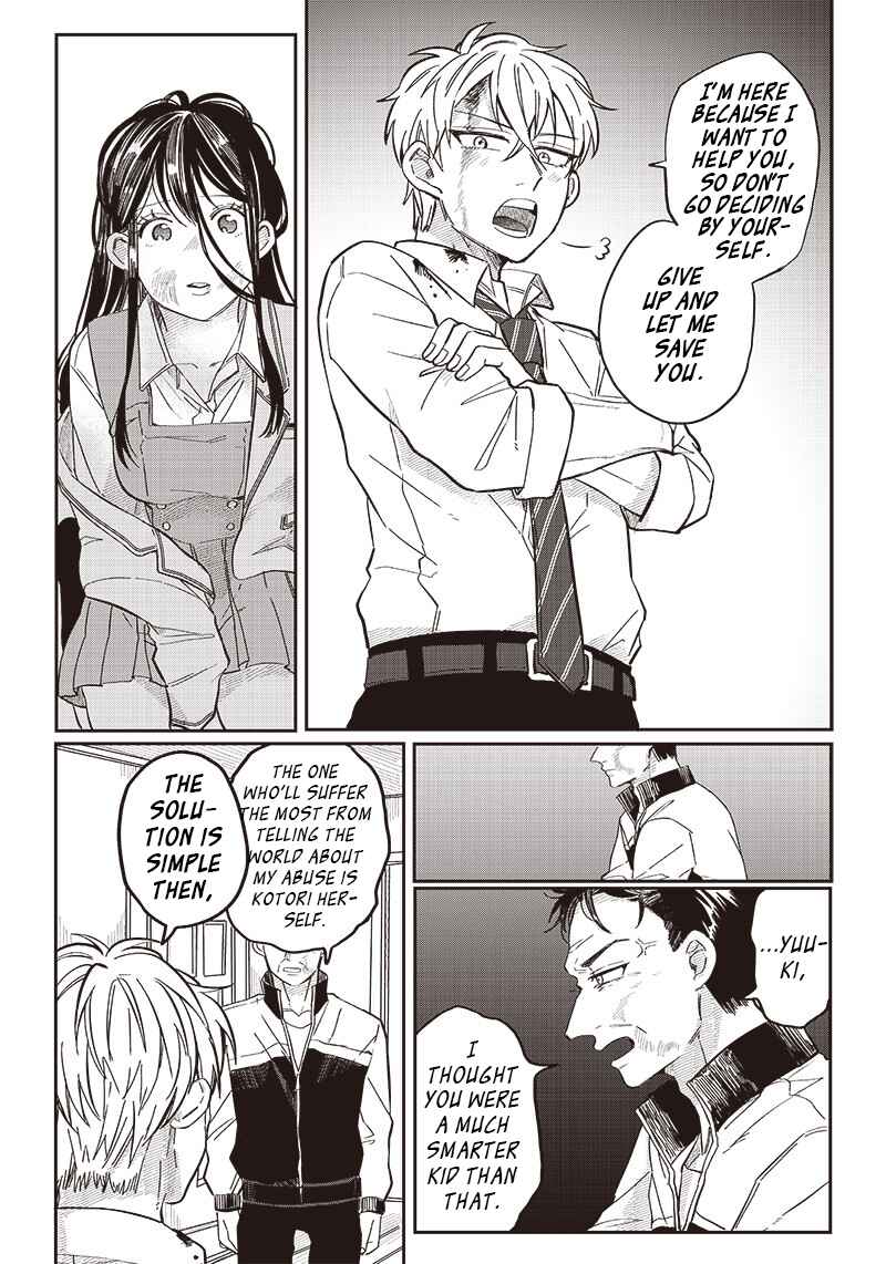 Page 7 Chapter 18 Tobioriyou to Shiteiru Joshikousei wo Tasuketara Dou Naru no Ka?