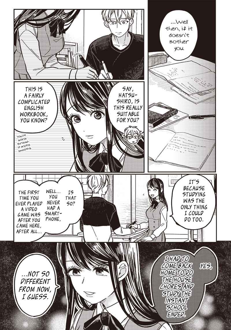 Page 15 Chapter 11 Tobioriyou to Shiteiru Joshikousei wo Tasuketara Dou Naru no Ka?