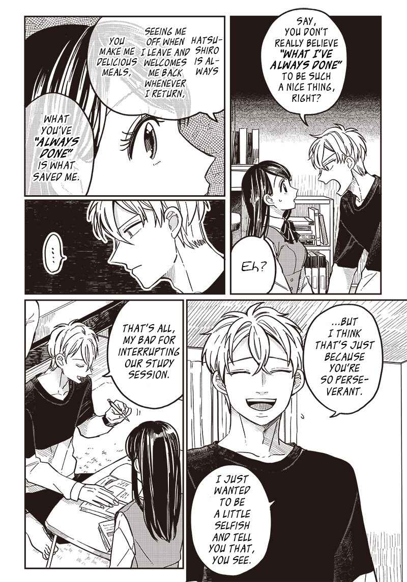 Page 17 Chapter 11 Tobioriyou to Shiteiru Joshikousei wo Tasuketara Dou Naru no Ka?