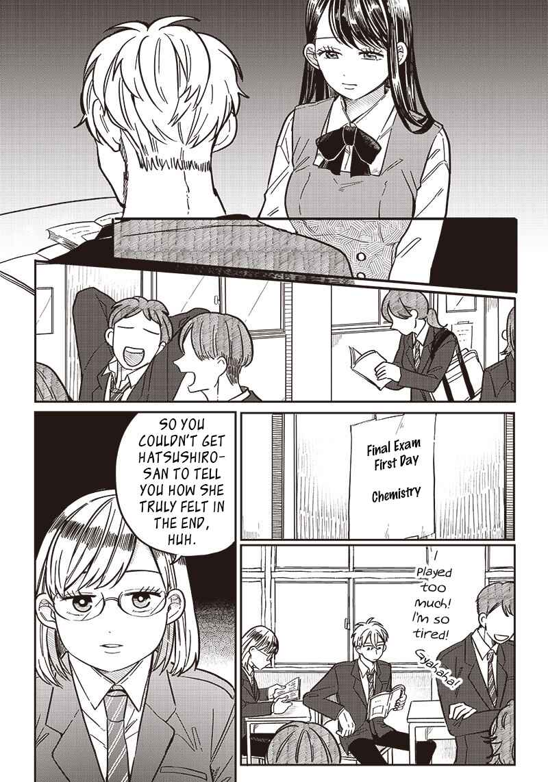 Page 18 Chapter 11 Tobioriyou to Shiteiru Joshikousei wo Tasuketara Dou Naru no Ka?