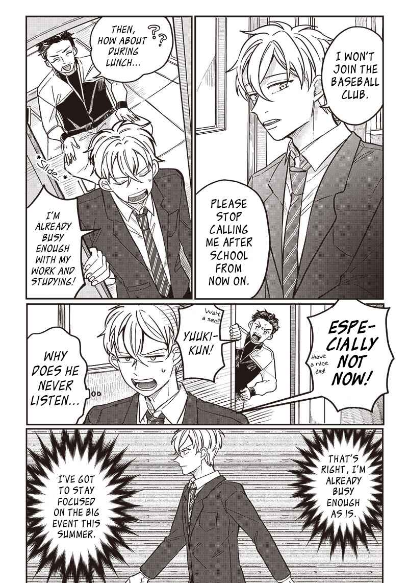 Page 4 Chapter 11 Tobioriyou to Shiteiru Joshikousei wo Tasuketara Dou Naru no Ka?