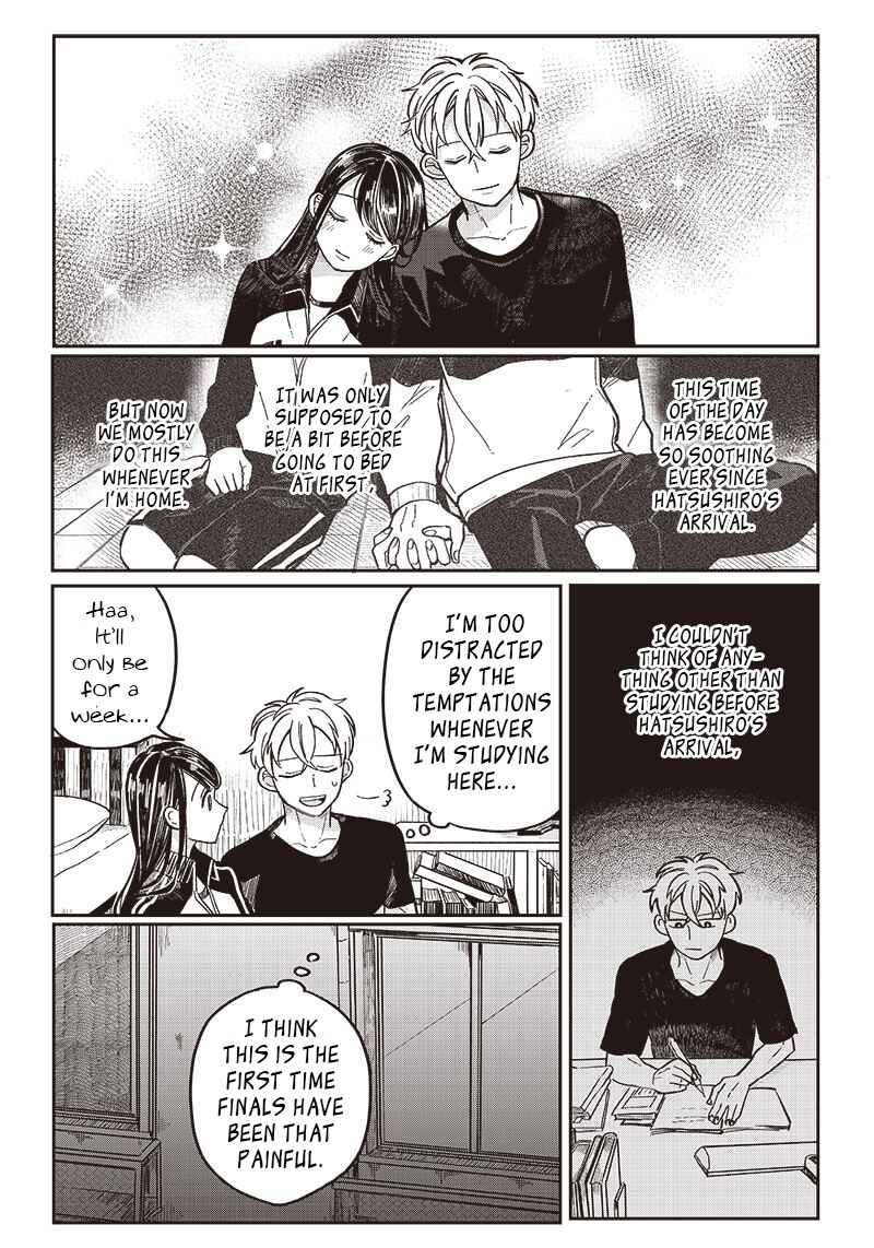 Page 7 Chapter 11 Tobioriyou to Shiteiru Joshikousei wo Tasuketara Dou Naru no Ka?