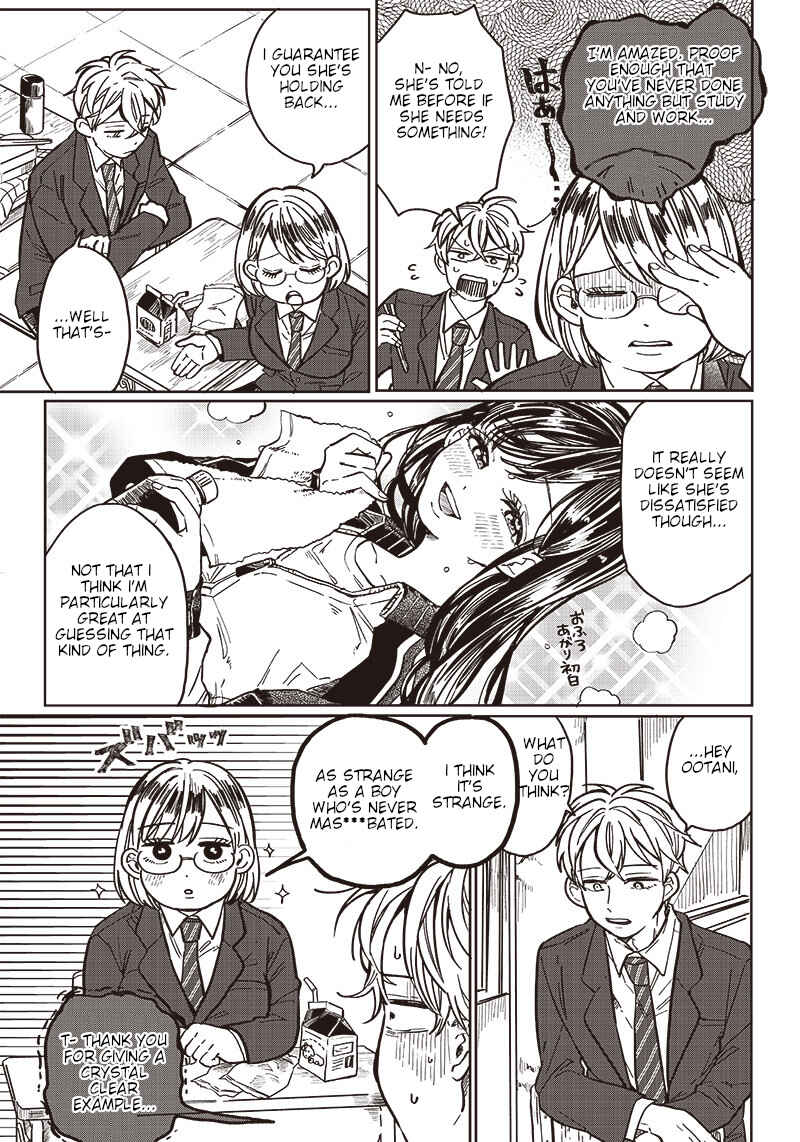 Page 13 Chapter 4 Tobioriyou to Shiteiru Joshikousei wo Tasuketara Dou Naru no Ka?