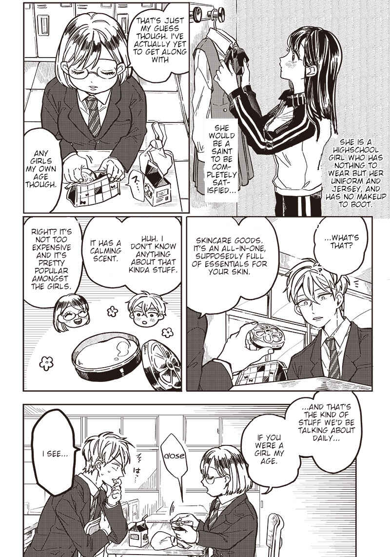 Page 14 Chapter 4 Tobioriyou to Shiteiru Joshikousei wo Tasuketara Dou Naru no Ka?
