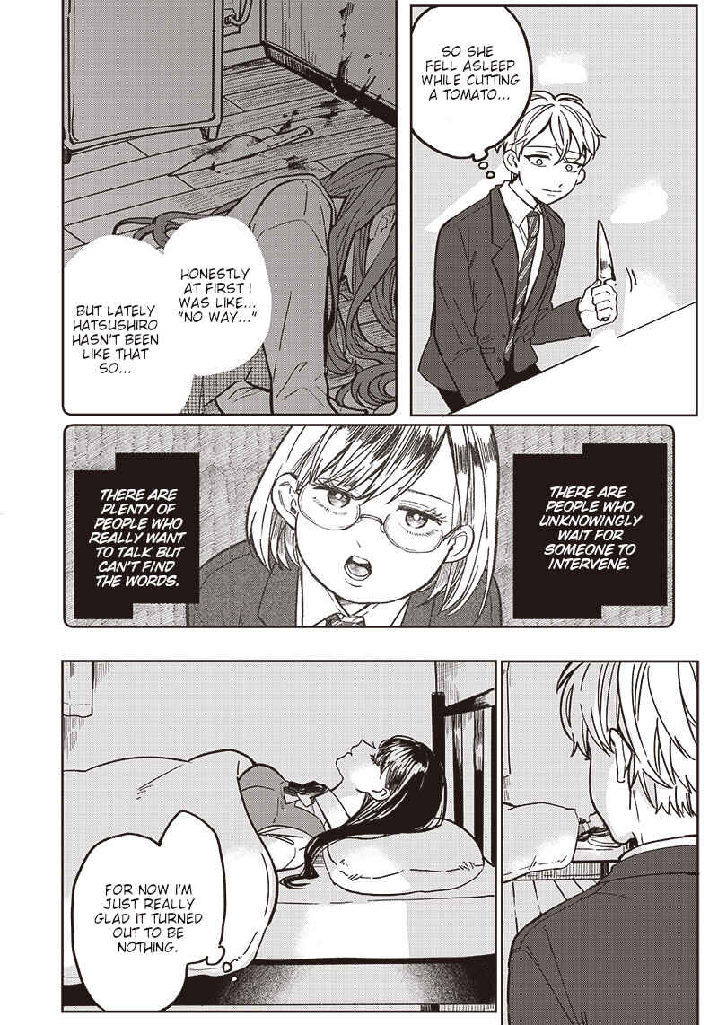 Page 3 Chapter 4 Tobioriyou to Shiteiru Joshikousei wo Tasuketara Dou Naru no Ka?