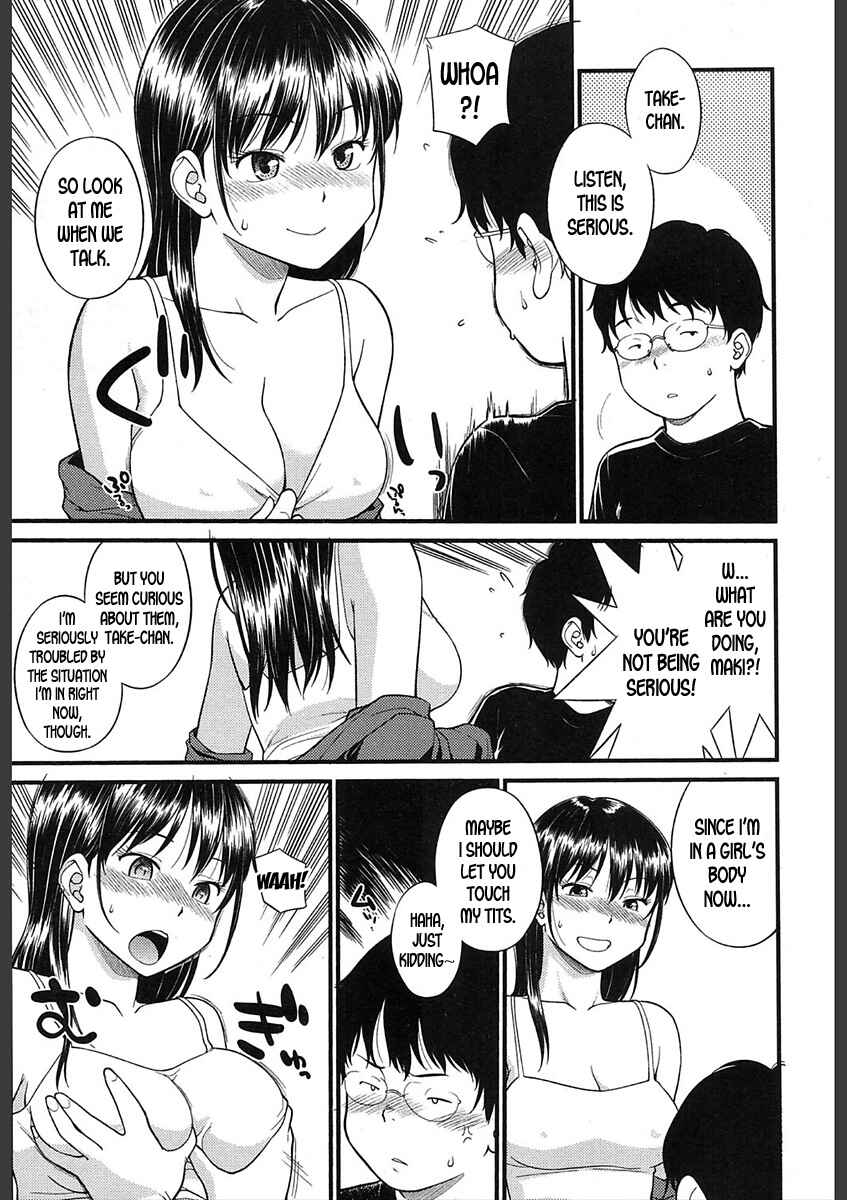 Page 19 Chapter 2 BODY-SWAPPING