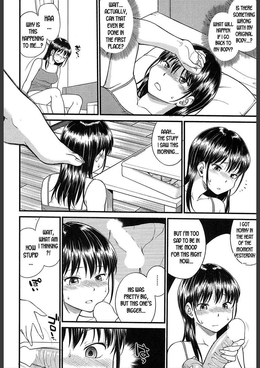 Page 6 Chapter 2 BODY-SWAPPING