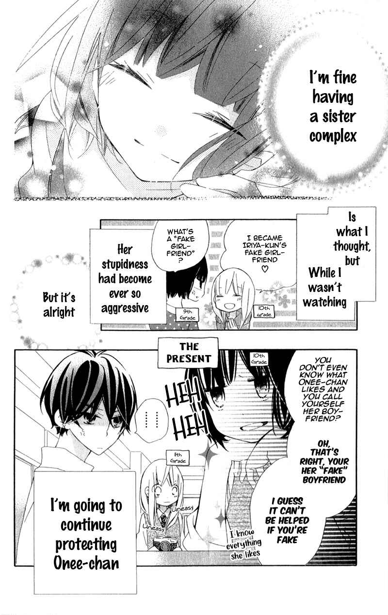 Page 18 Chapter 8.5 Uso Kano
