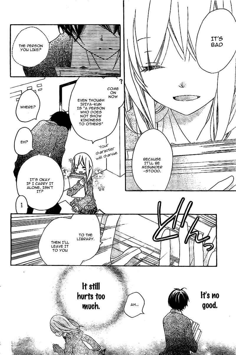 Page 16 Chapter 3 Uso Kano