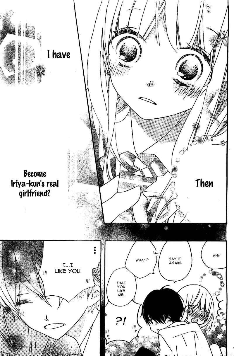 Page 31 Chapter 3 Uso Kano