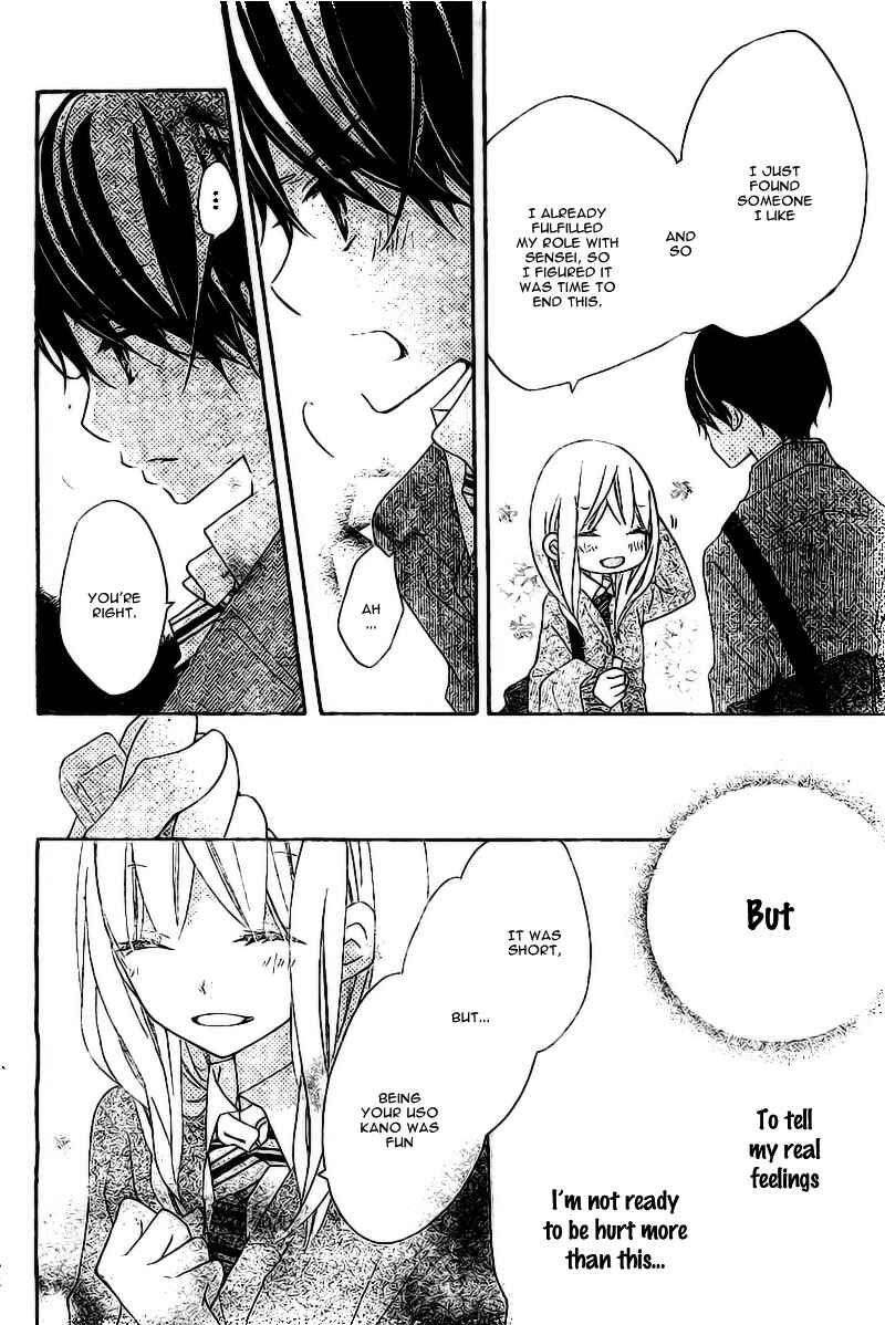 Page 8 Chapter 3 Uso Kano