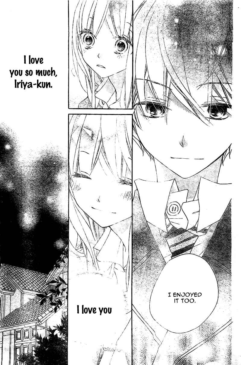 Page 9 Chapter 3 Uso Kano