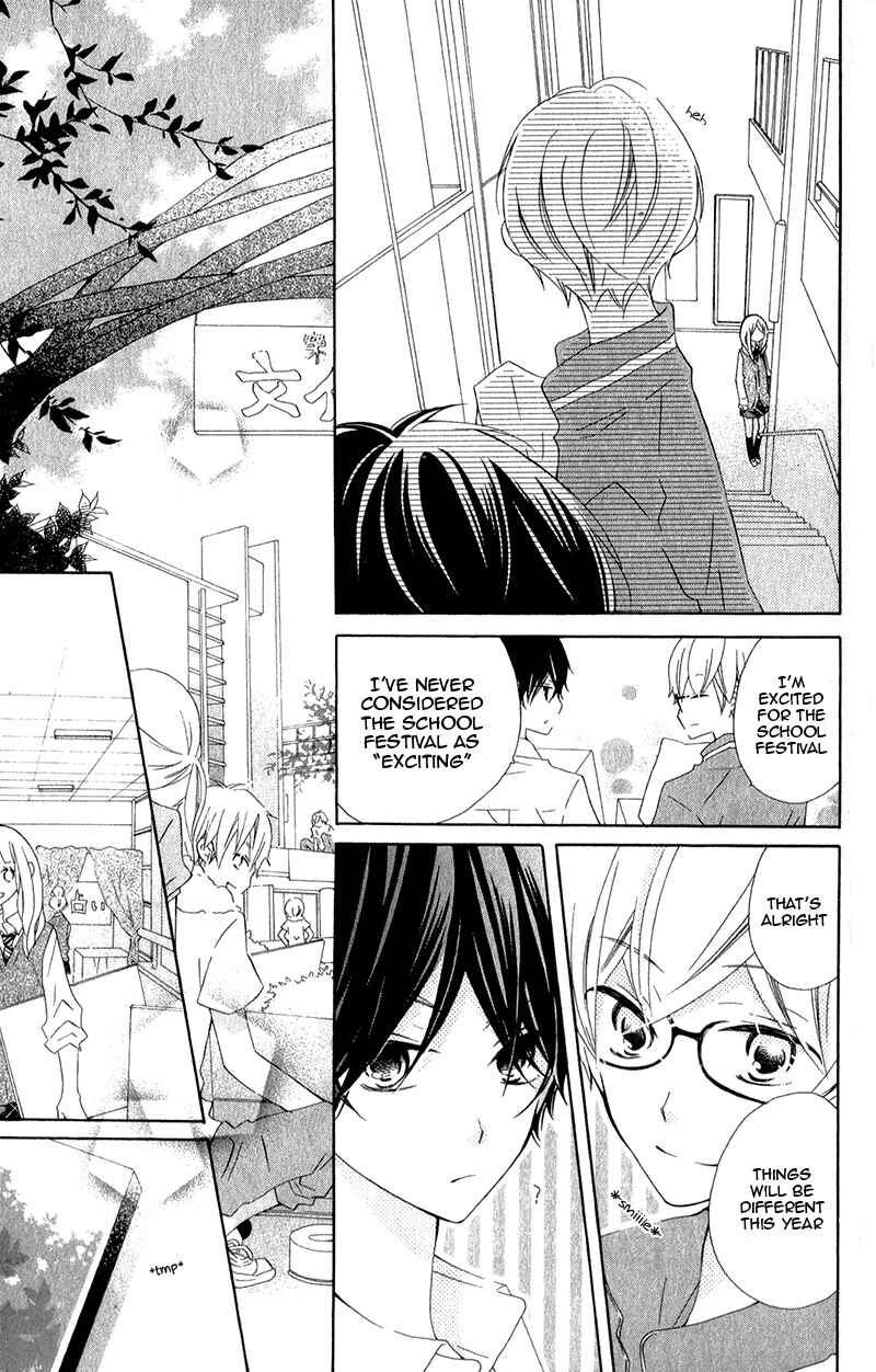 Page 12 Chapter 11 Uso Kano