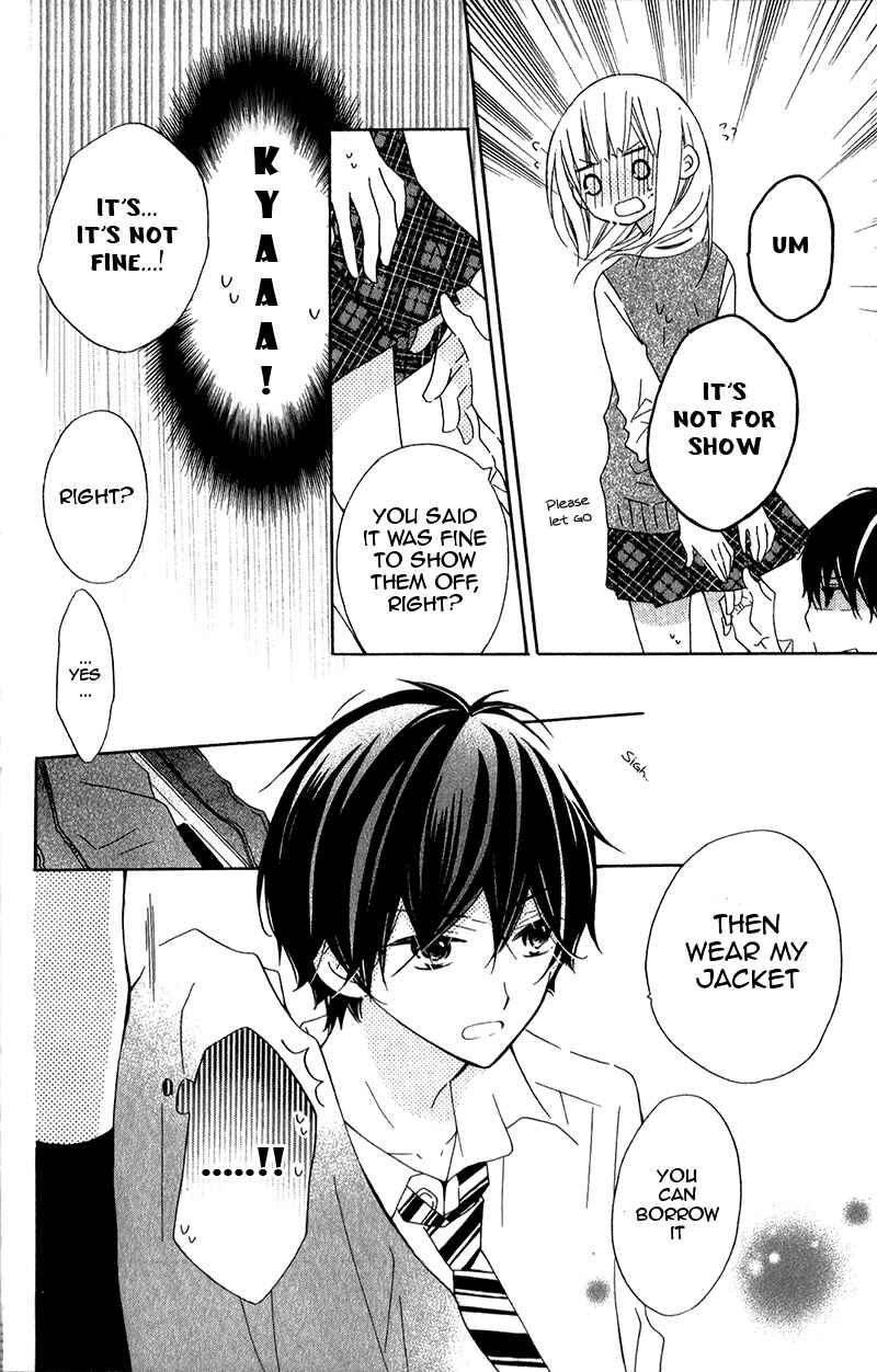 Page 15 Chapter 11 Uso Kano