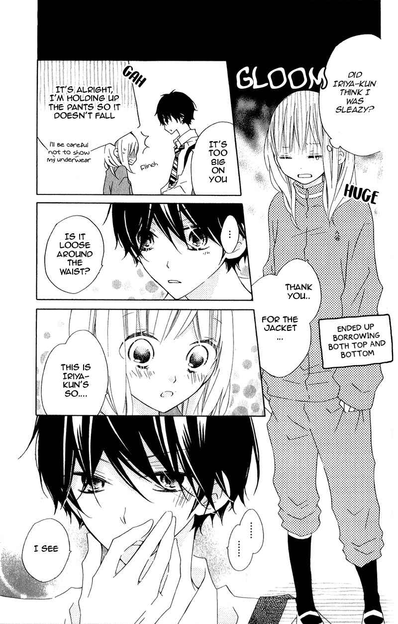 Page 16 Chapter 11 Uso Kano