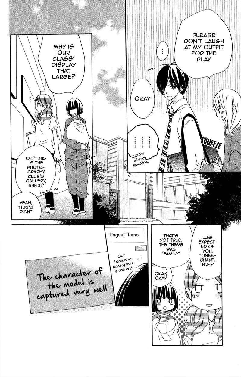 Page 19 Chapter 11 Uso Kano